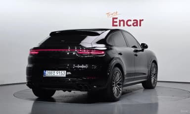 Cayenne (PO536)