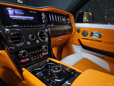 Cullinan