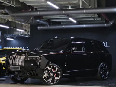 Cullinan