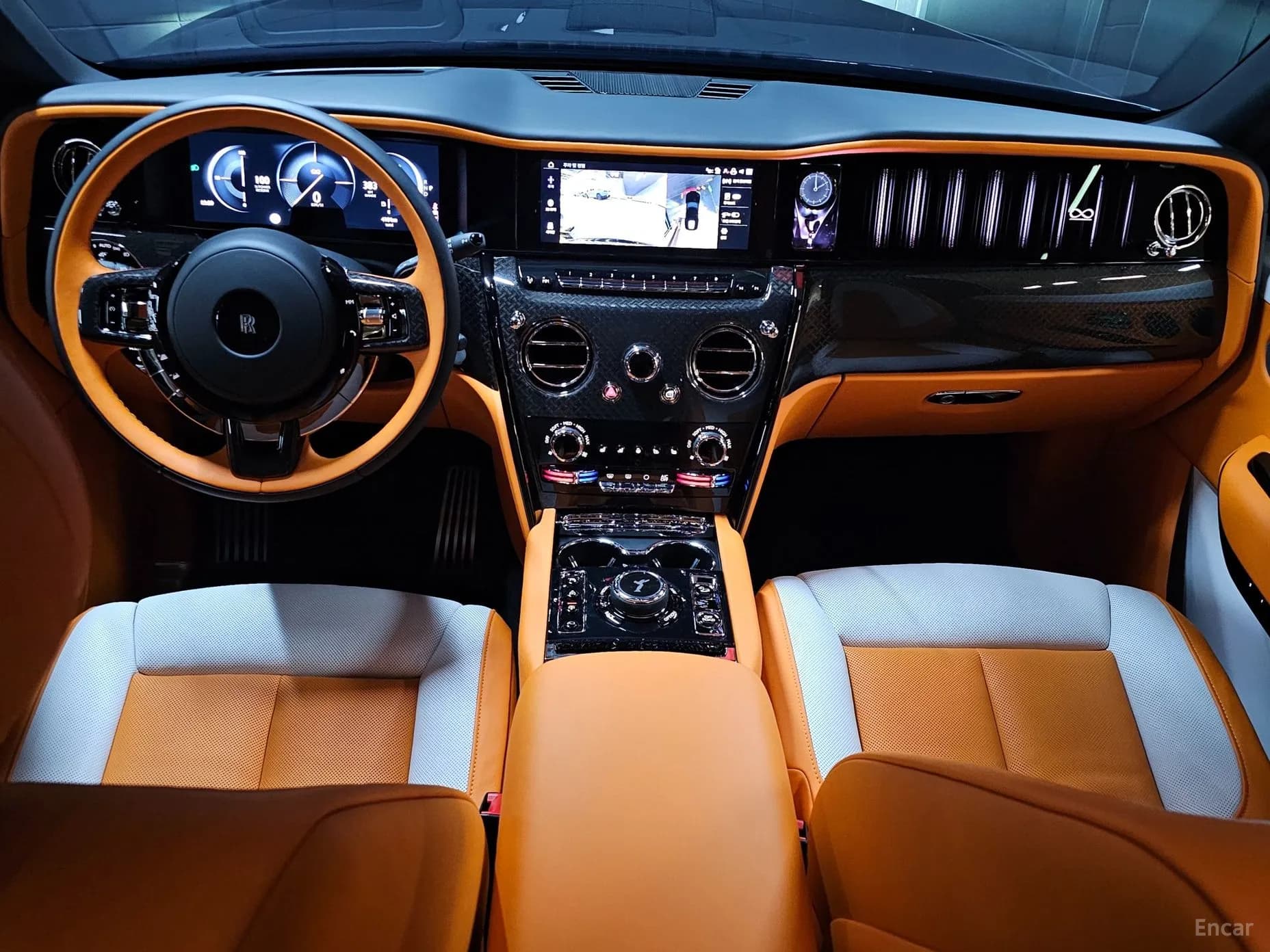 Cullinan