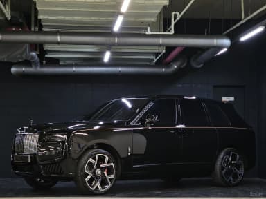 Cullinan