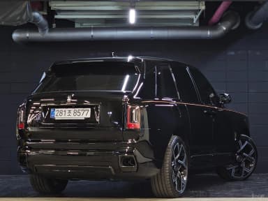 Cullinan