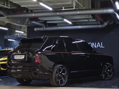 Cullinan