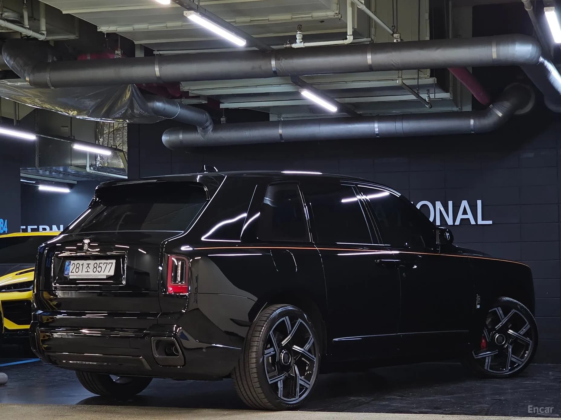 Cullinan