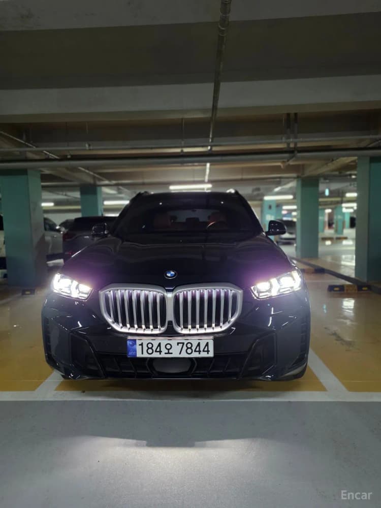 X5 (G05)