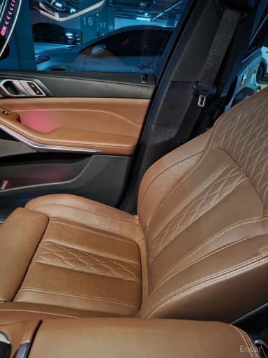 X5 (G05)