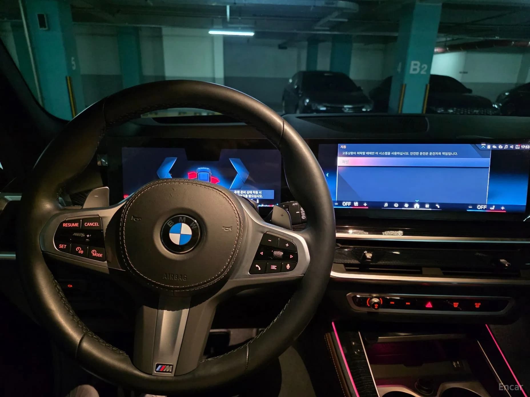 X5 (G05)