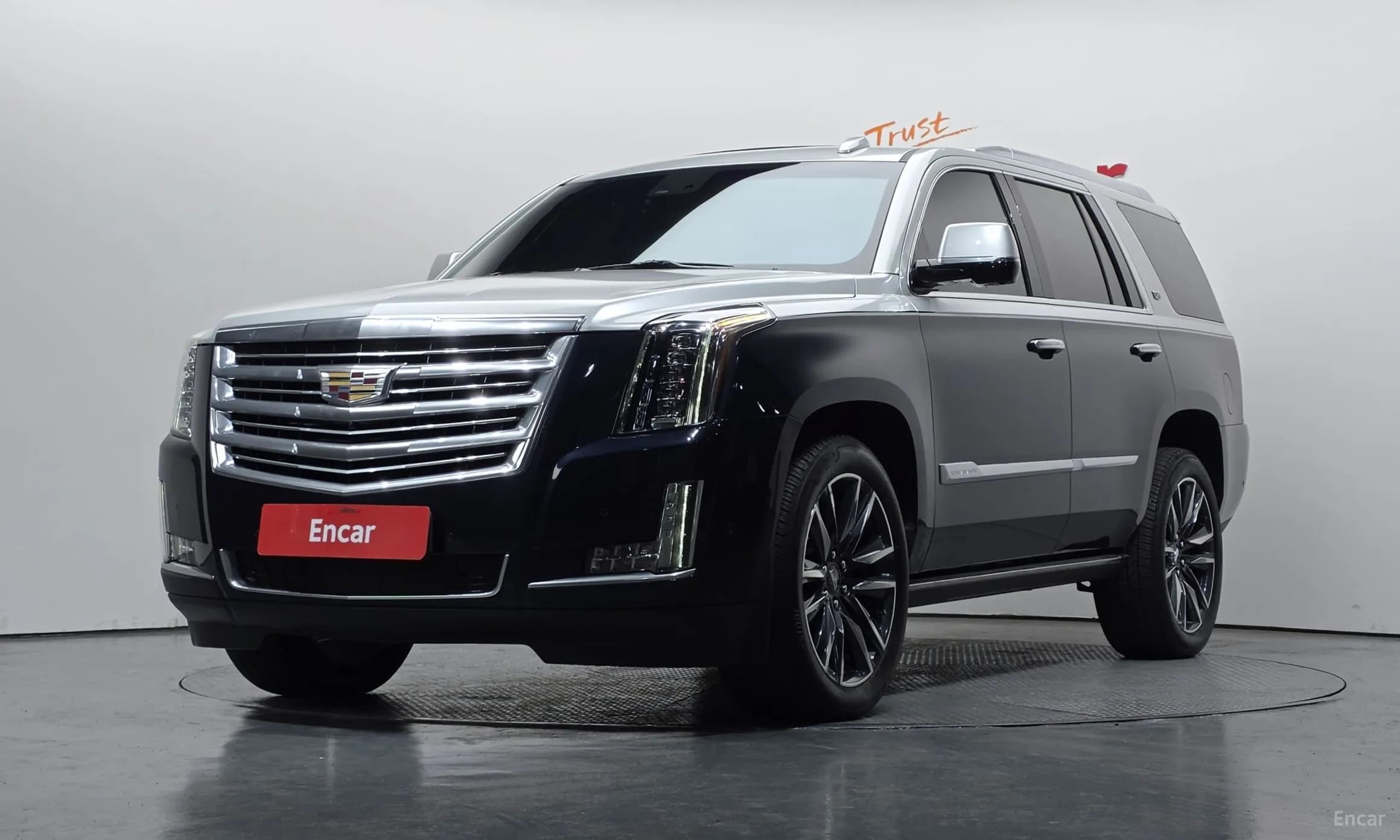 Escalade
