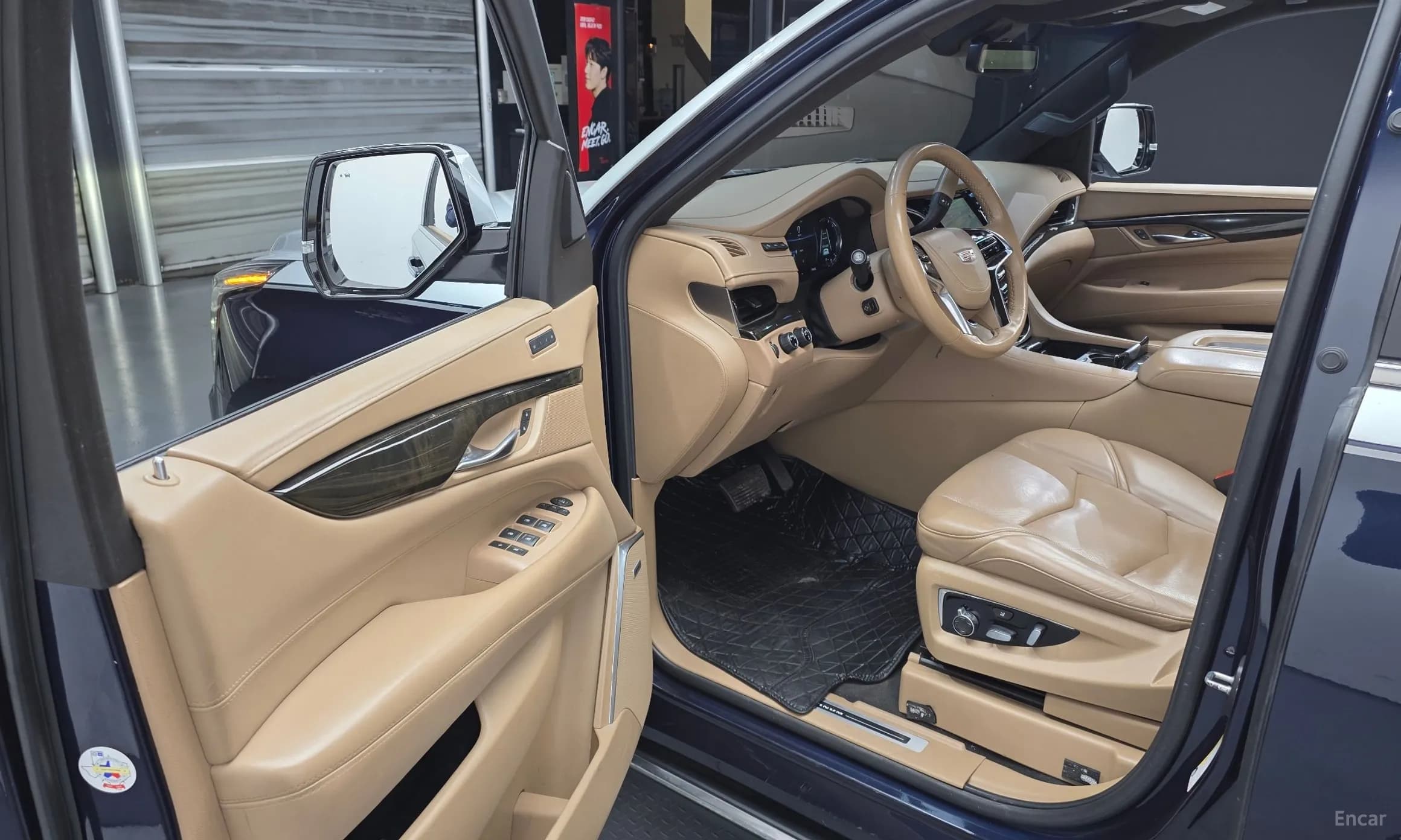 Escalade
