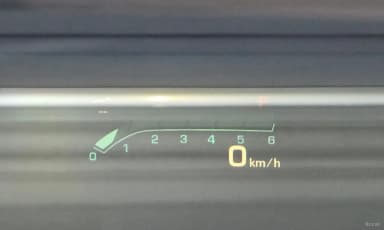 Escalade
