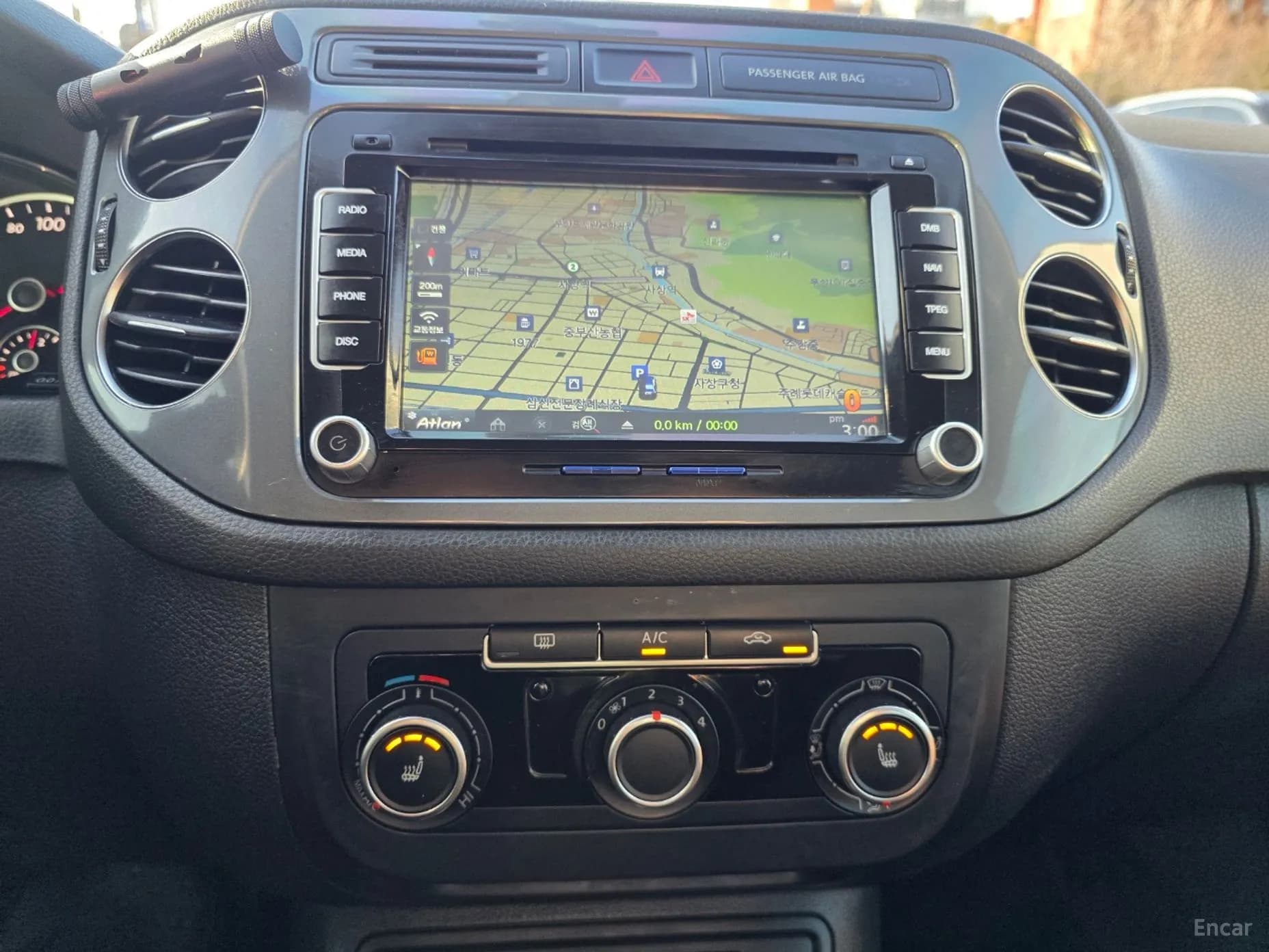 New Tiguan