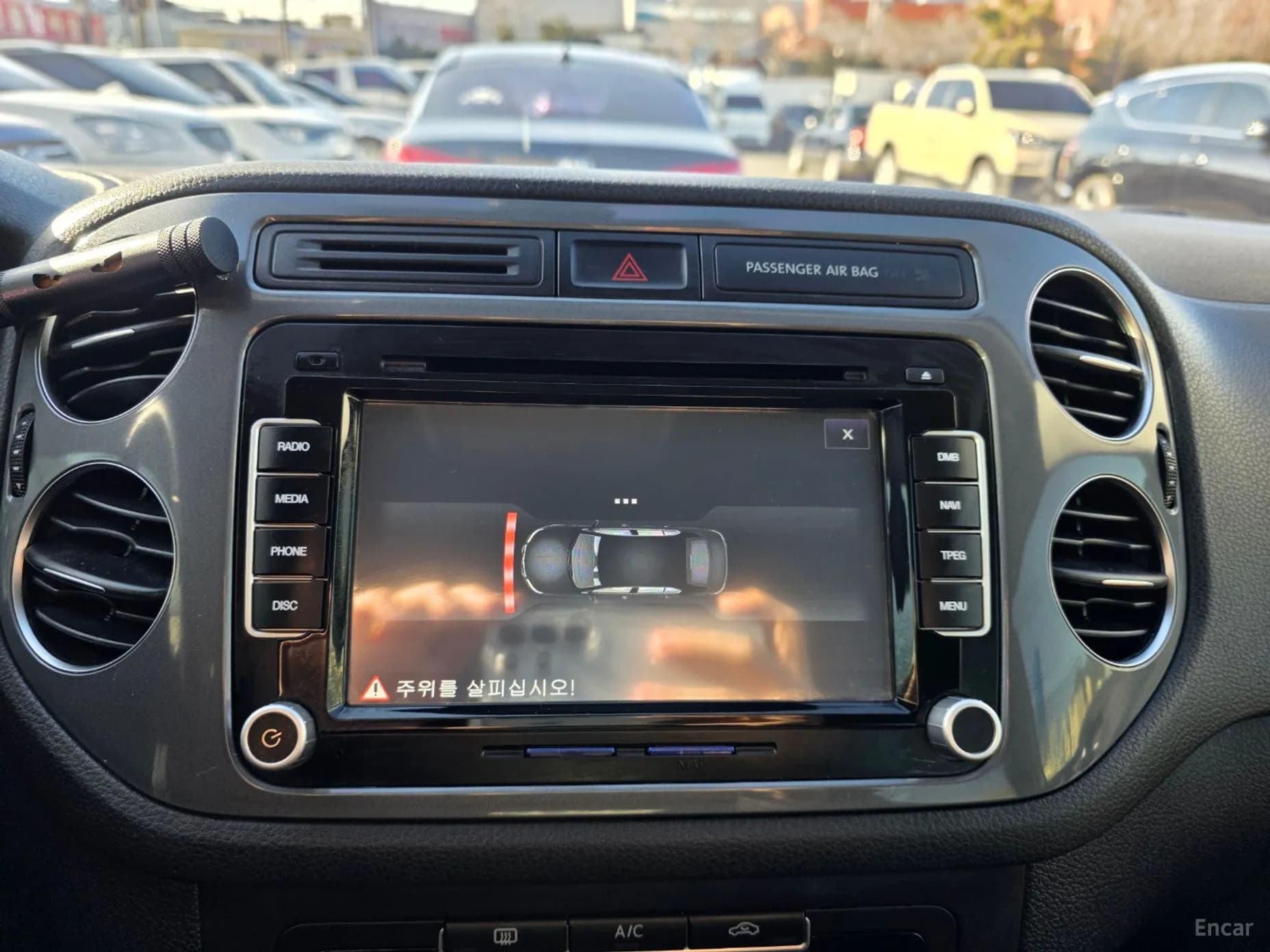 New Tiguan