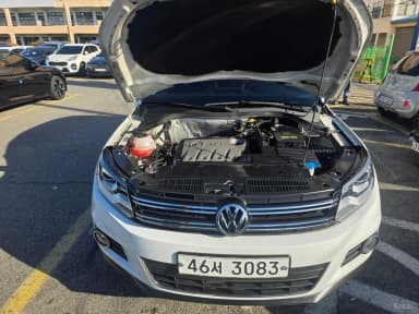 New Tiguan