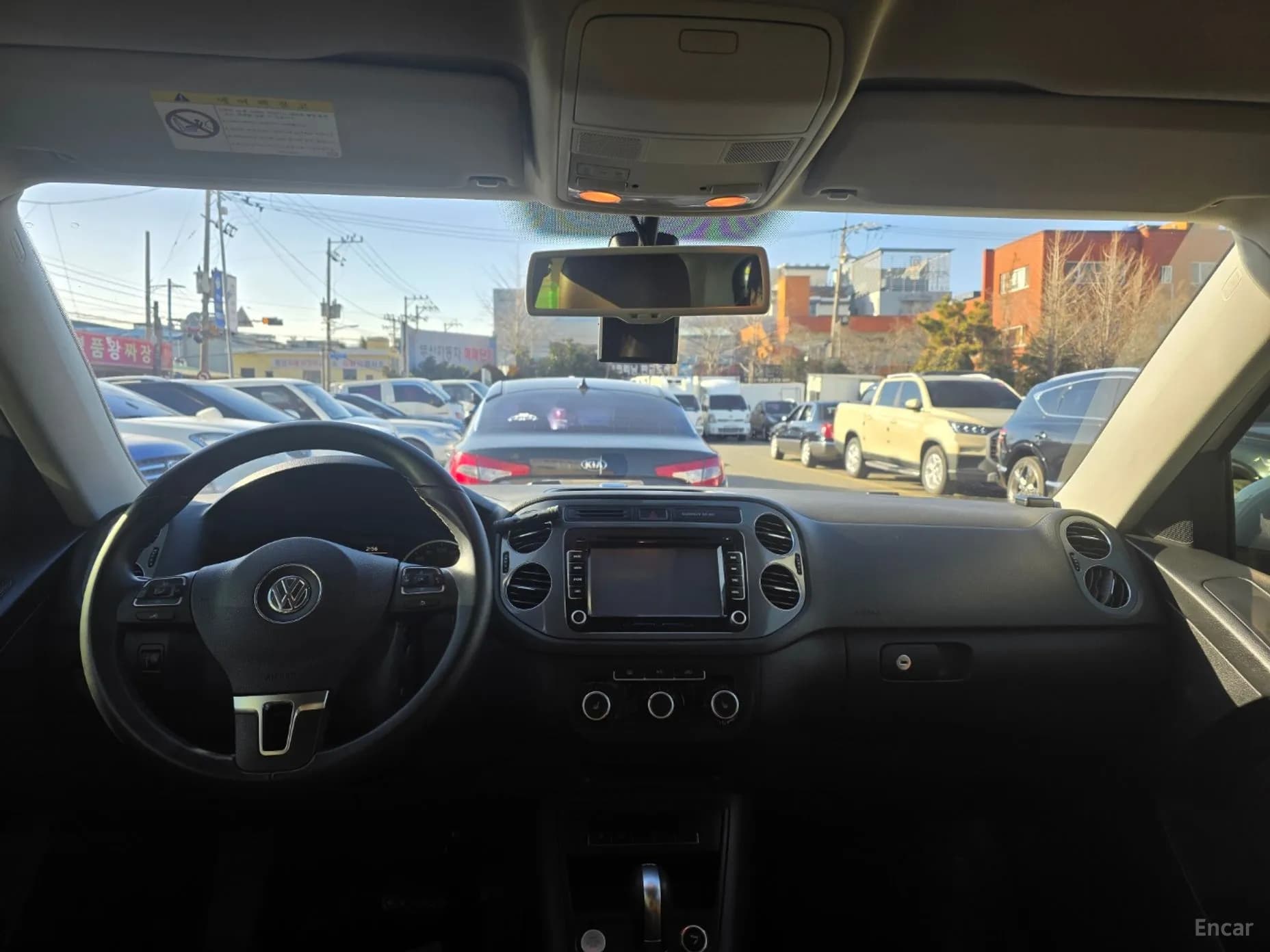 New Tiguan