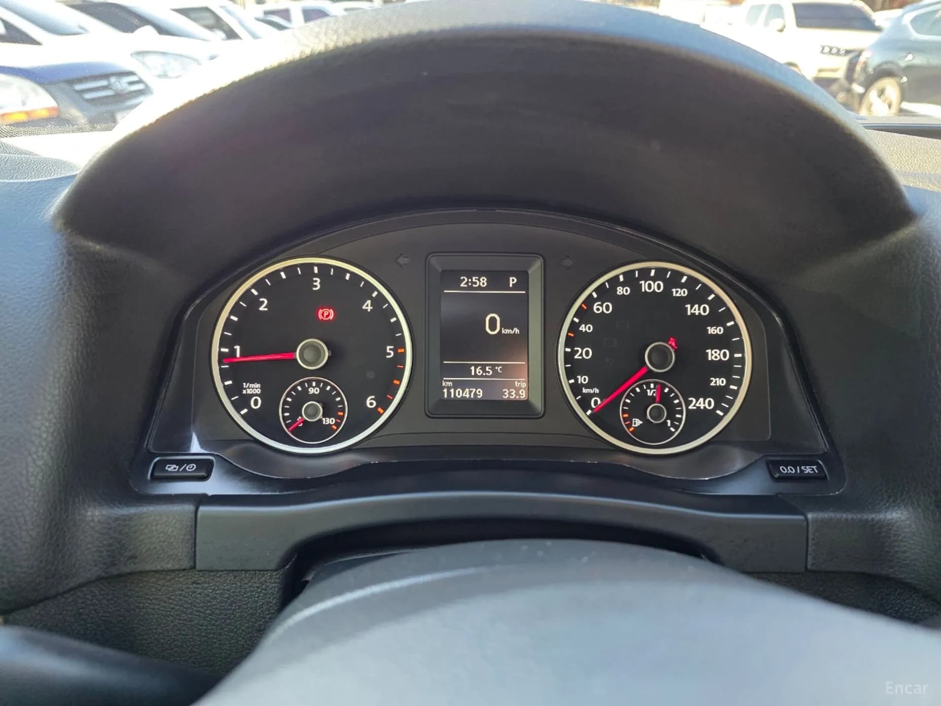 New Tiguan