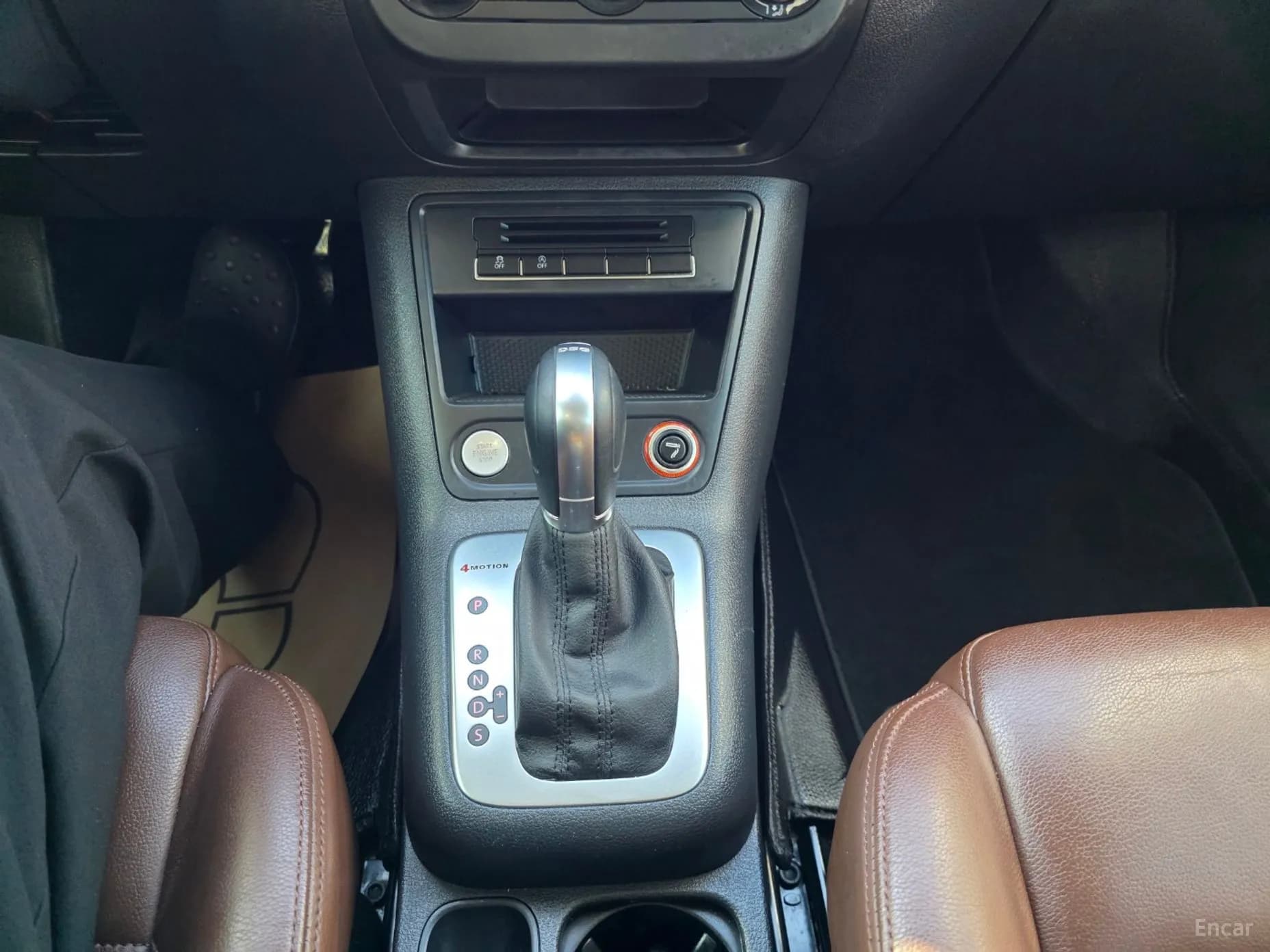 New Tiguan