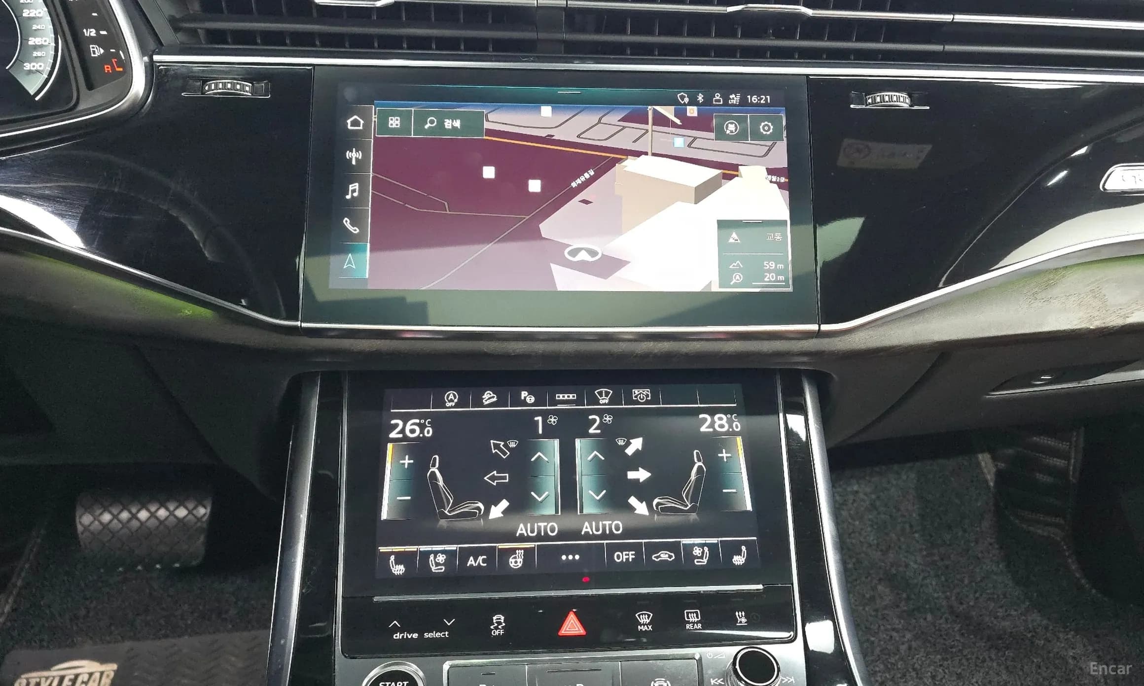 Q7 (4M)