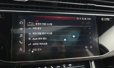 Q7 (4M)