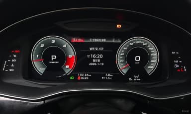 Q7 (4M)