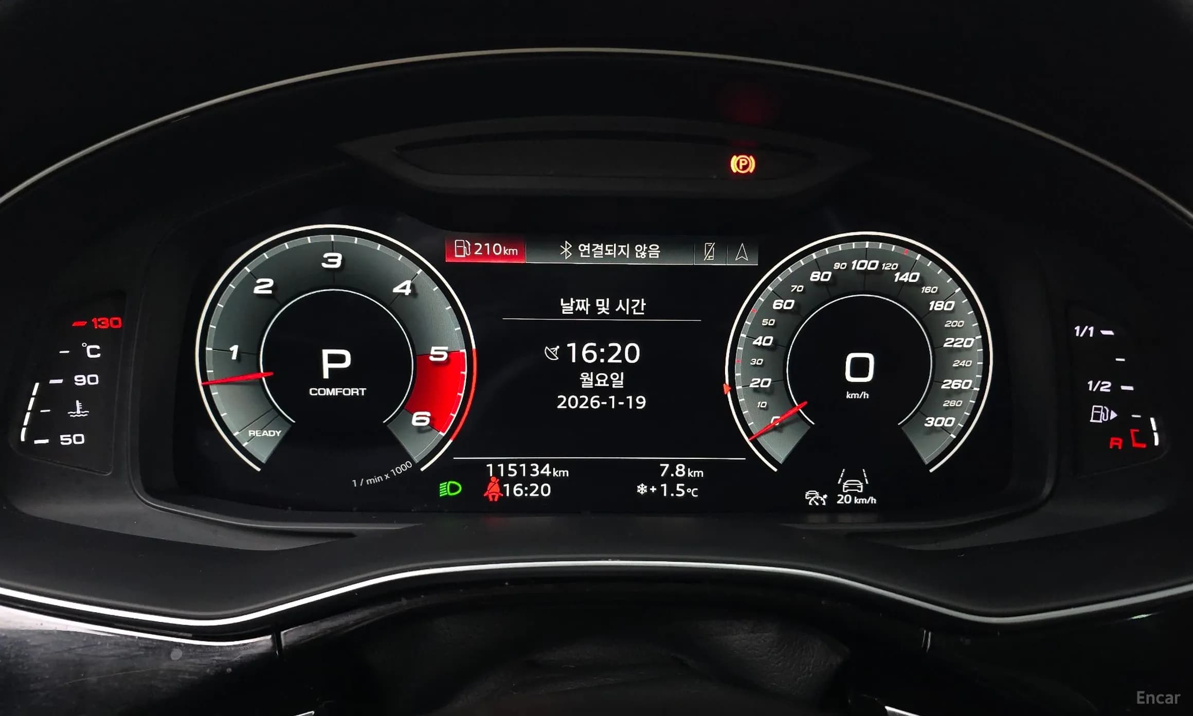 Q7 (4M)