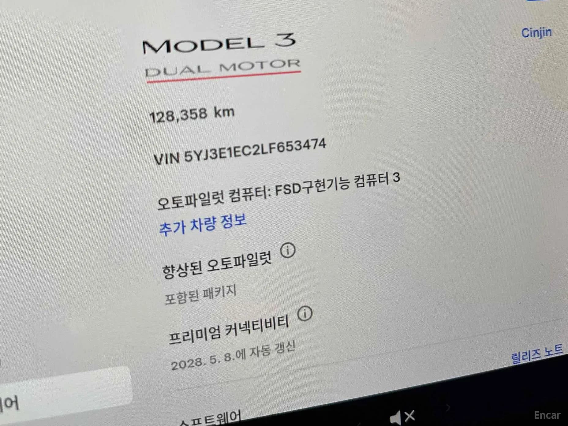 Model 3