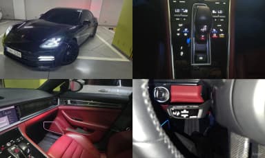 Panamera (971)