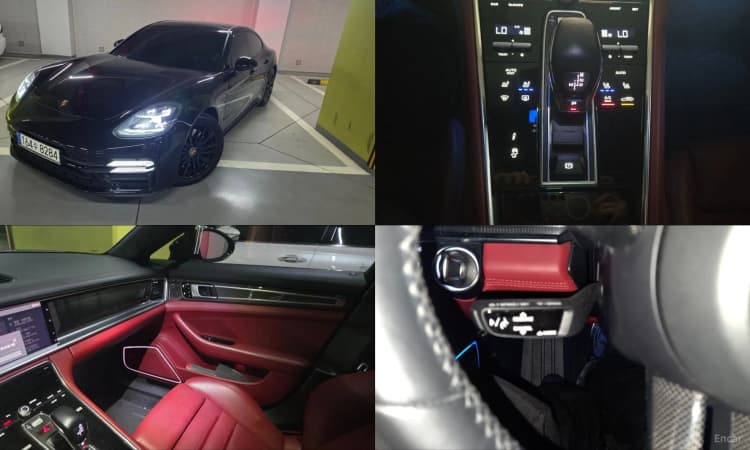 Panamera (971)