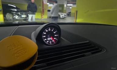 Panamera (971)