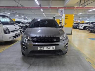 Discovery Sports