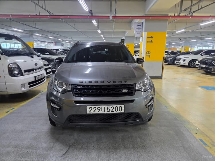Discovery Sports