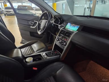 Discovery Sports