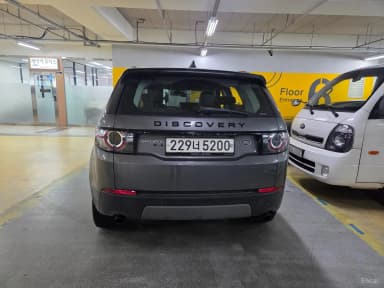 Discovery Sports