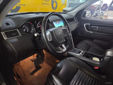 Discovery Sports