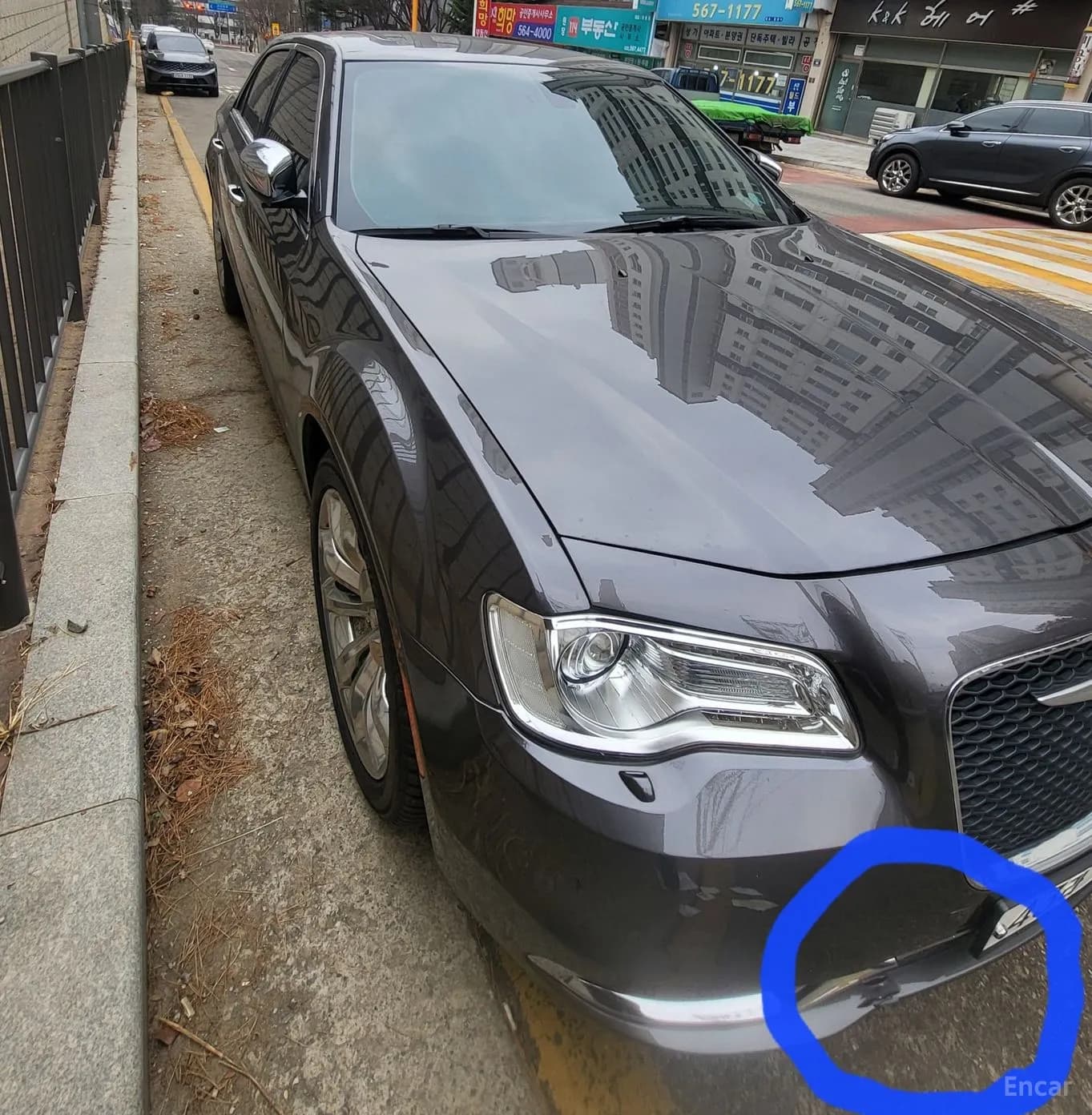 The New 300C