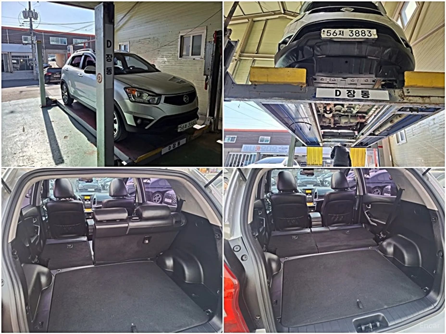 Korando C