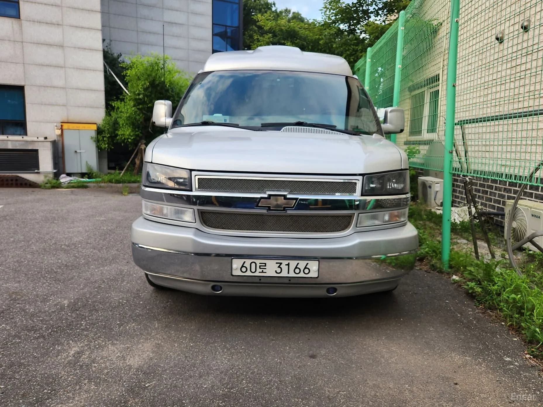 Express Van