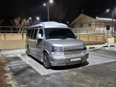Express Van