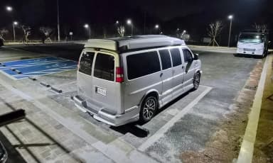 Express Van