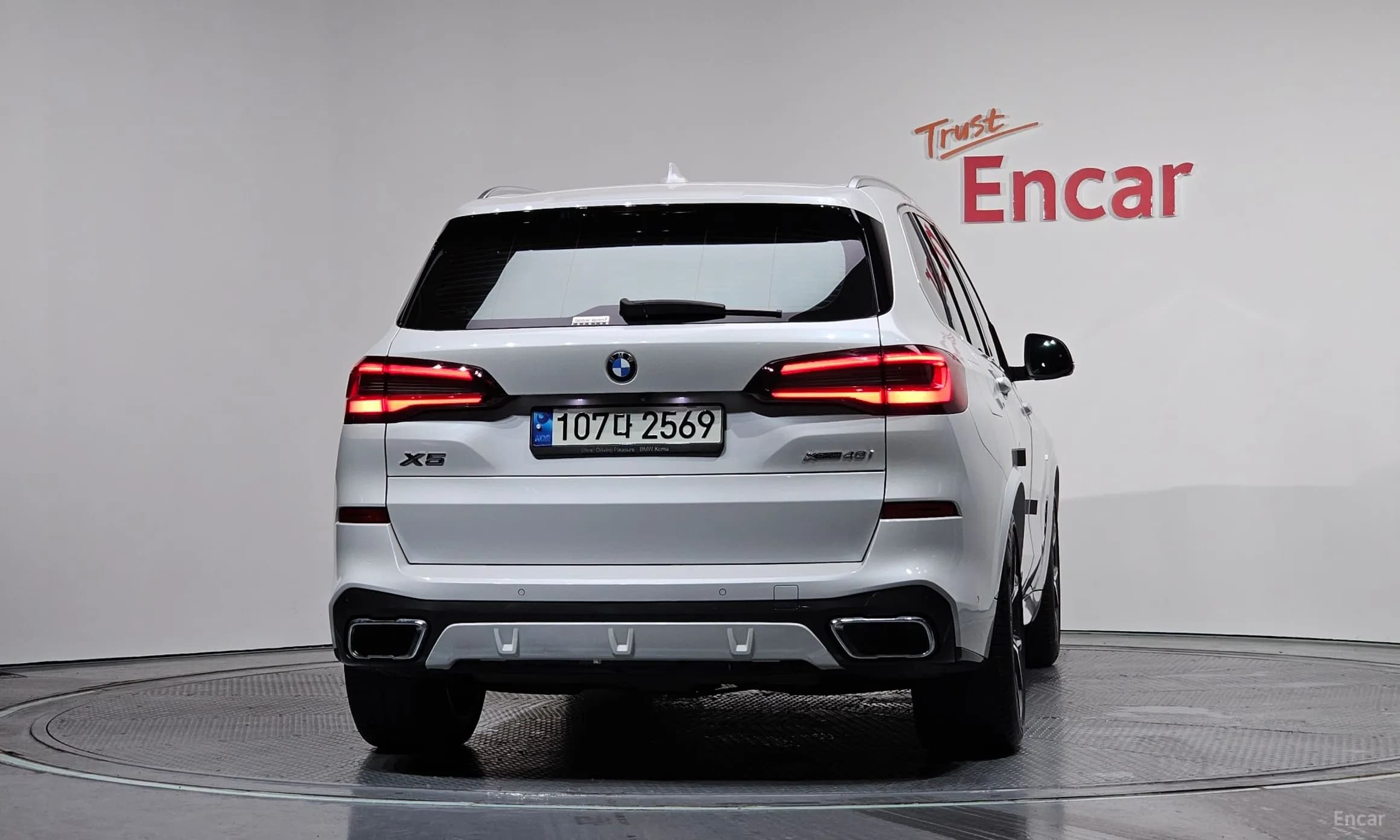 X5 (G05)