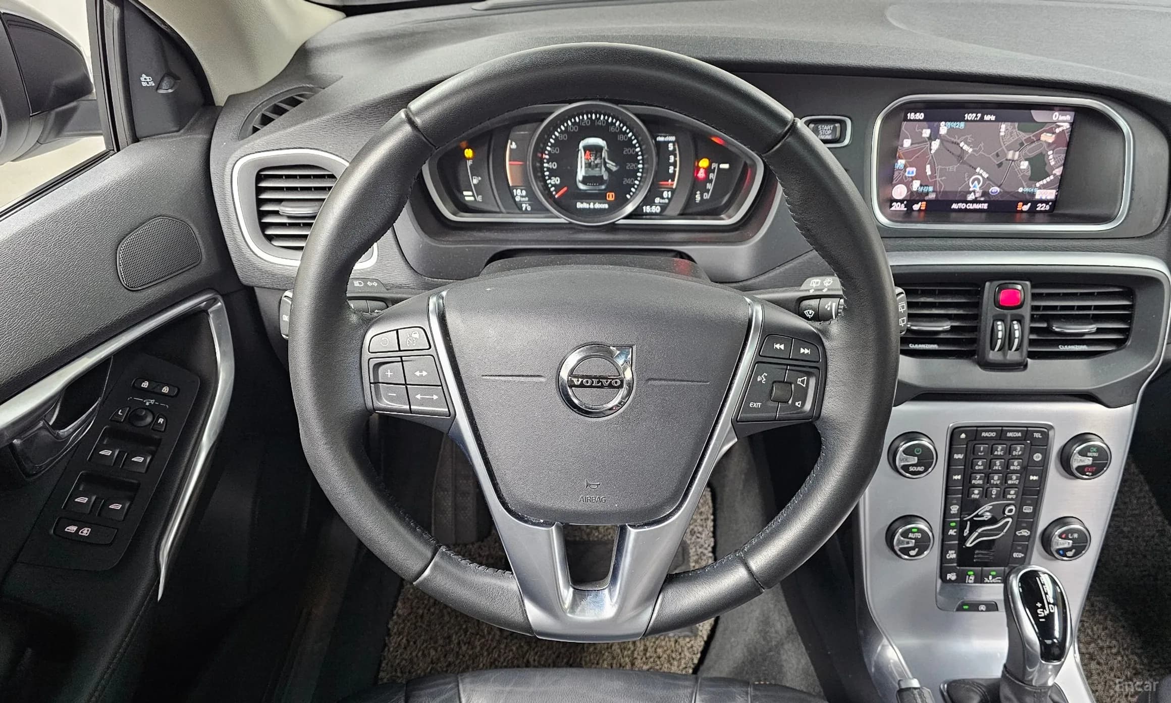 V40 Cross Country