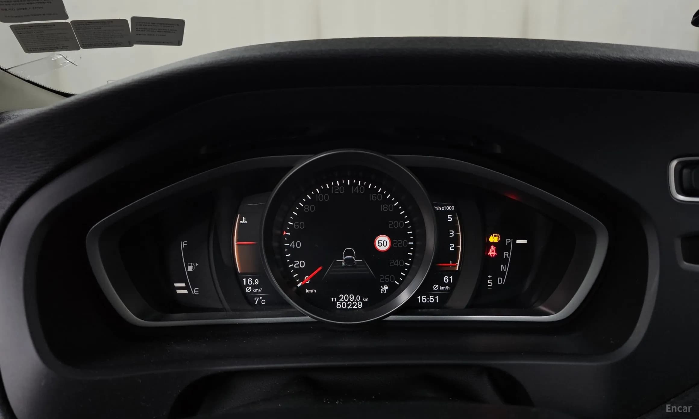 V40 Cross Country