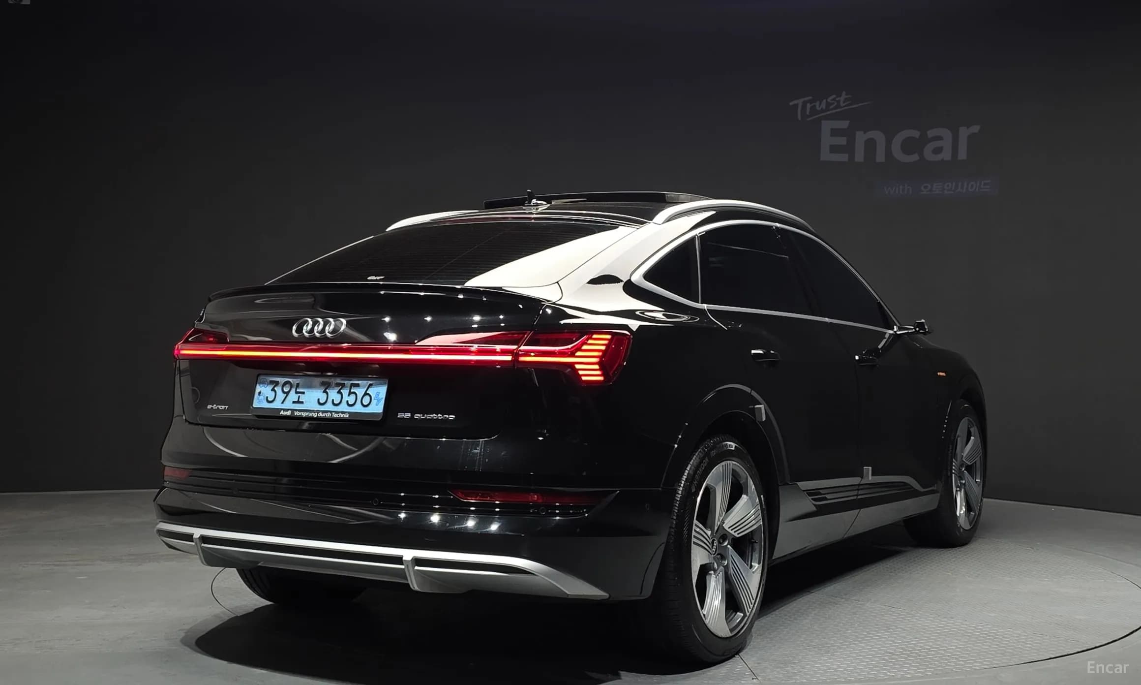e-tron