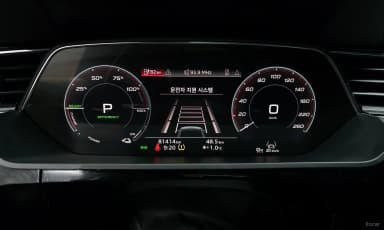e-tron