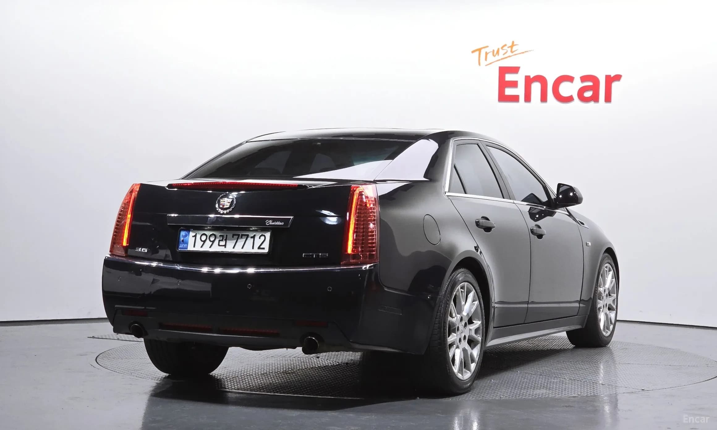 CTS Gen 2
