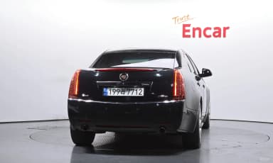 CTS Gen 2