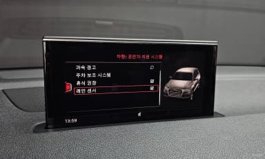 Q7 (4M)