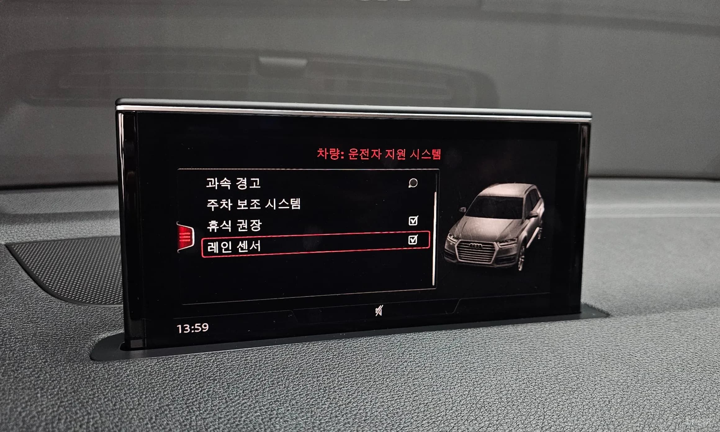 Q7 (4M)