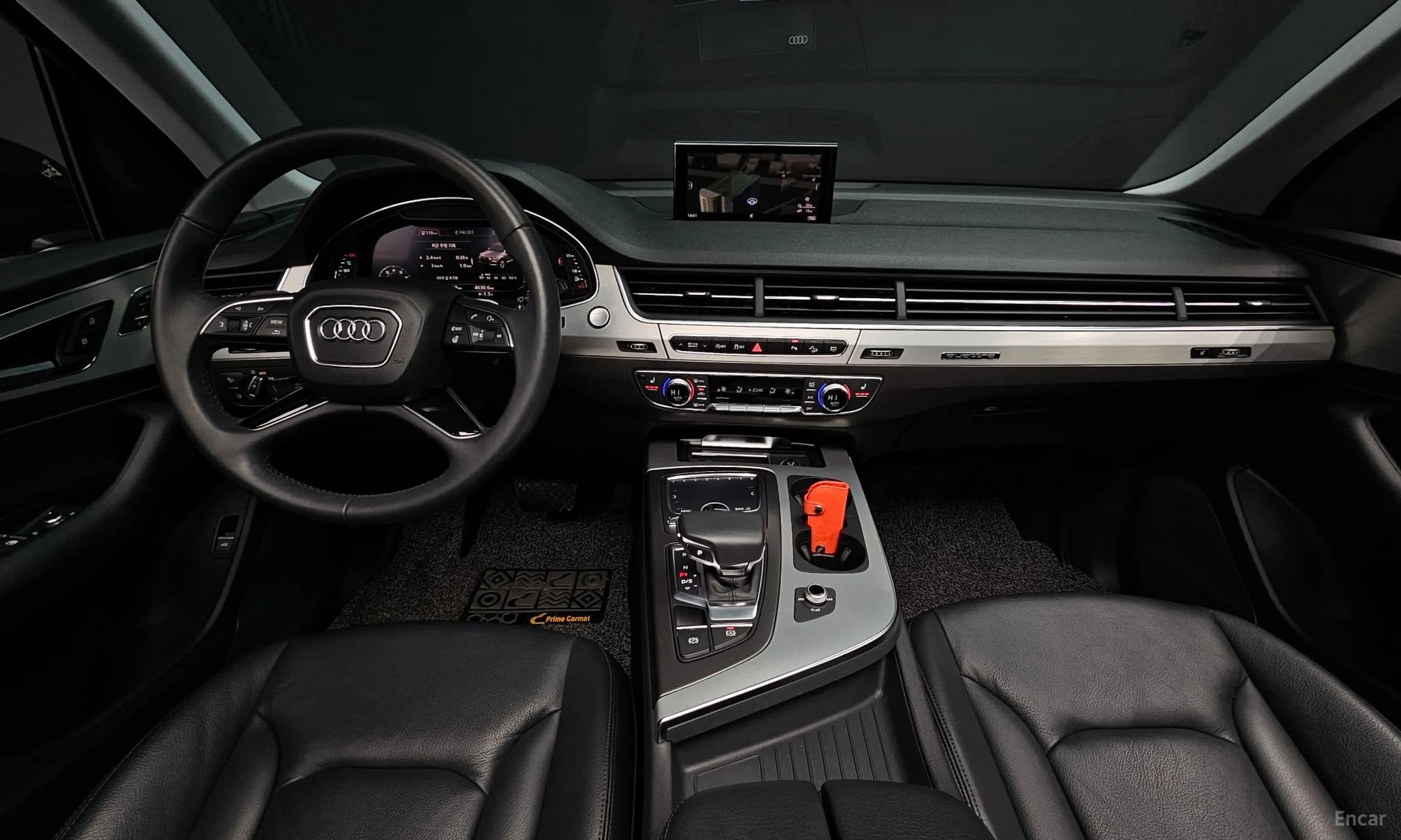 Q7 (4M)