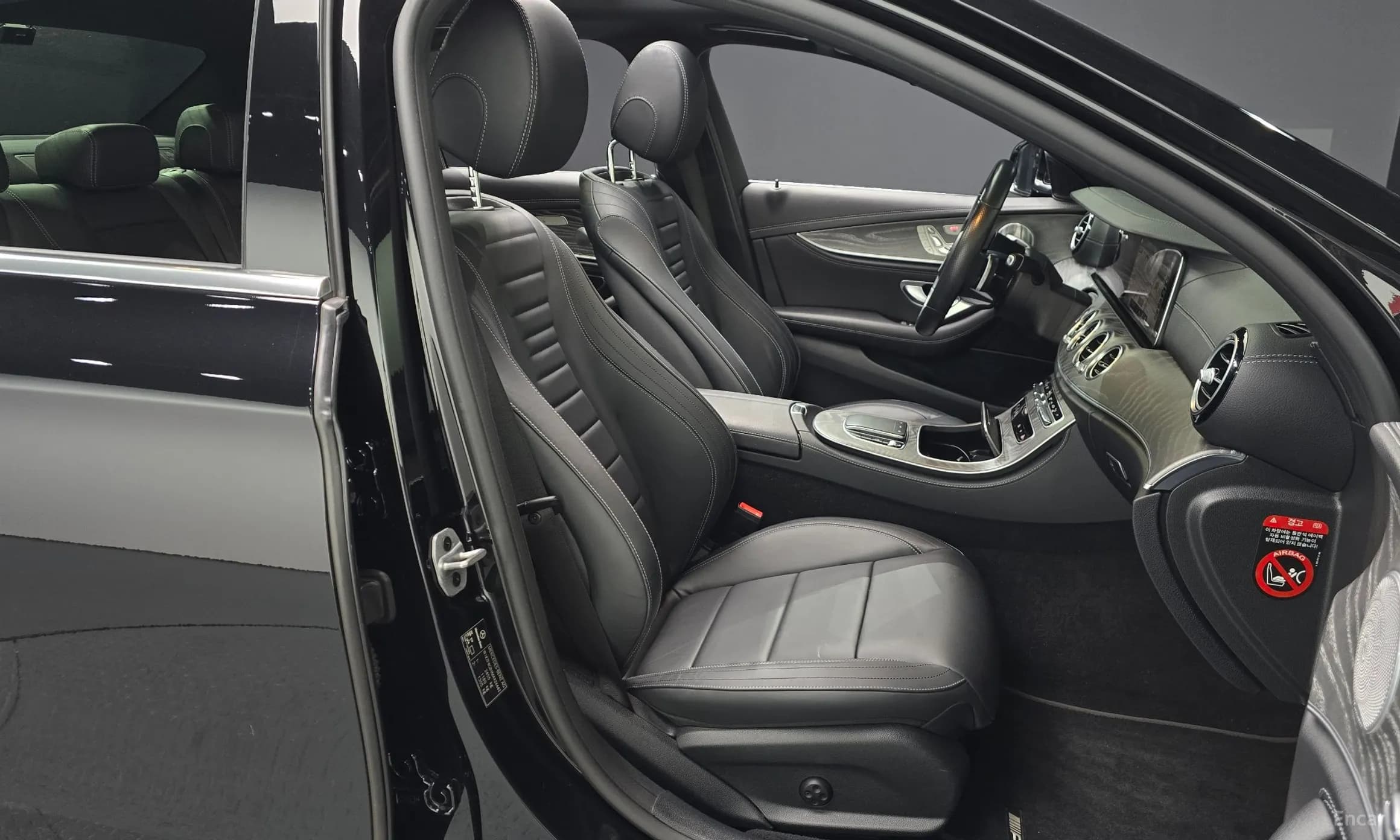 E-Class W213