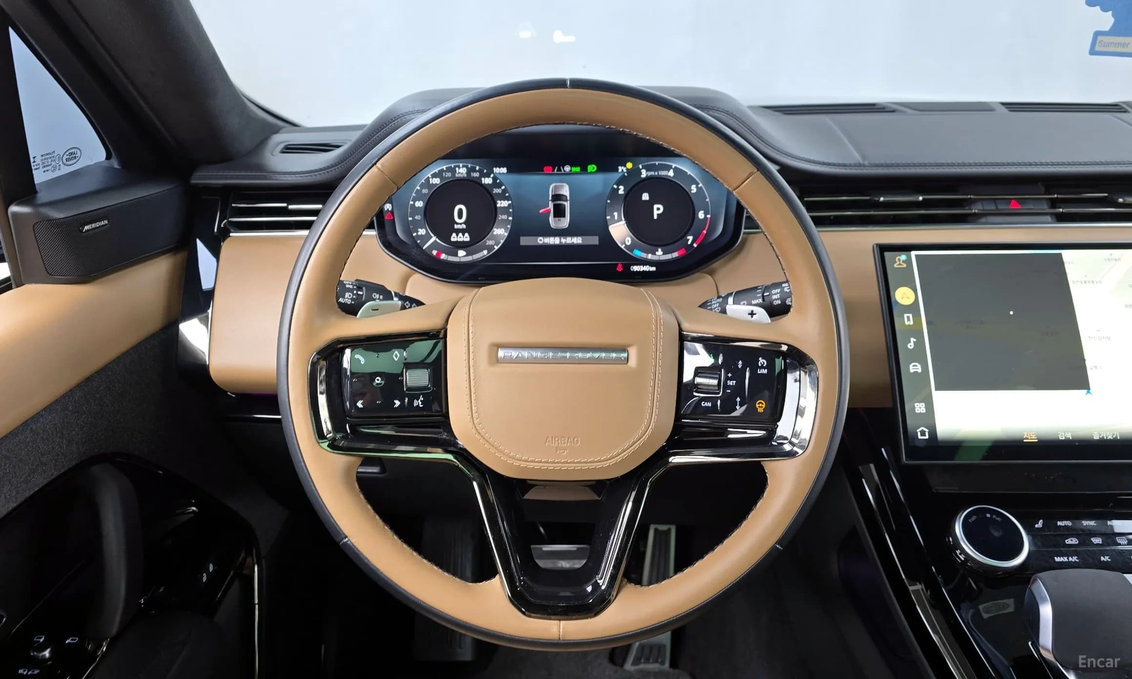 Range Rover Sport 3rd Generation